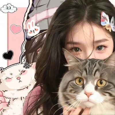 四月的女儿