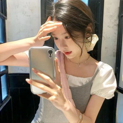 秘方