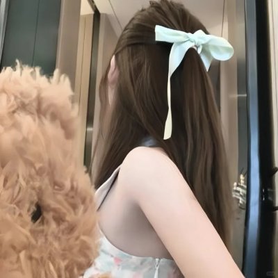 家仇